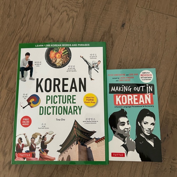 Korean language study books - Picture 1 of 4